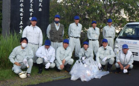 地域貢献（ボランティアゴミ拾い）2025