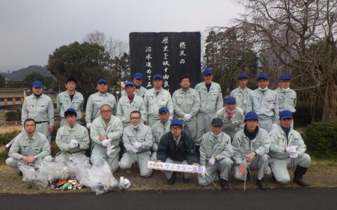 地域貢献（ボランティアゴミ拾い）2025